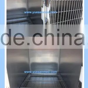 2017 Manufacturer Animals Supply Veterinary Products thumbnail-3
