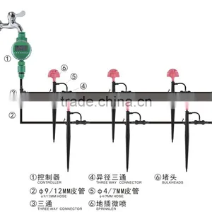 Garden and Home Automatic Plant Watering System With Electronic Timer thumbnail-1