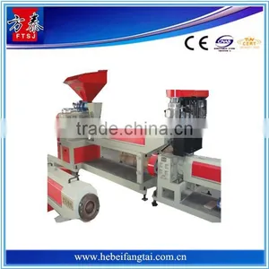 New Design Machine Recycled Plastic Granulator thumbnail-1