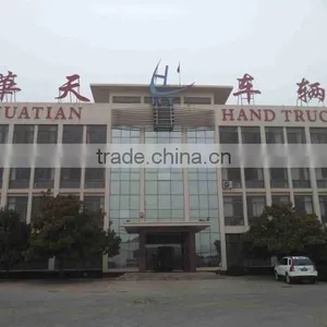 Qingdao Huatian Hand Truck Co., Ltd. company overview - view 3 thumbnail