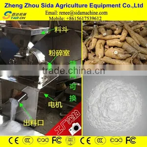 Good Quality 50-500kg/h Cassava Flour Processing Machine thumbnail-3