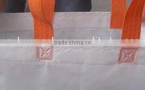 Ultrasonic Non Woven Fabric Welding Supplier thumbnail-3
