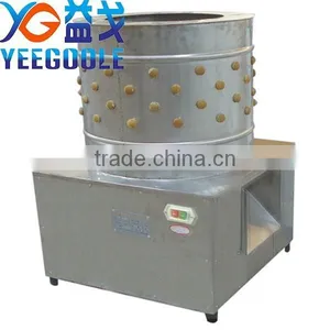 Stainless Steel Chicken Plucker, Chicken Feather Plucking Machine, Chicken Plucking Machine thumbnail-1