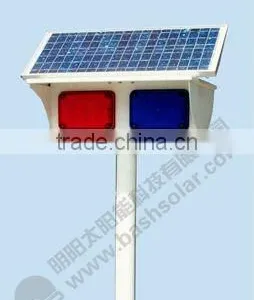 Solar Traffic Light thumbnail-1