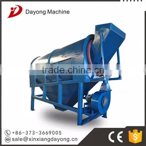 Large Capacity and High Efficiency Discount Trommel Vibrating Screen thumbnail-1