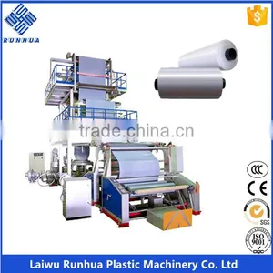 PE Double Winding Plastic Blown Film Extruder thumbnail-4