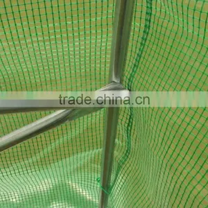 6m (L) X 3m (W) X 2m (H) Serre Film Tunnel FR thumbnail-3