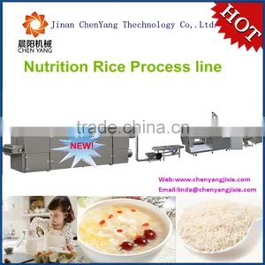2016 New Type Artificial Rice Manufacturing Machines/nutritional Rice Food Machines Manufacturer/instant Rice Making Line thumbnail-2