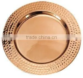 Hammered Boarder Copper Charger Plate thumbnail-1