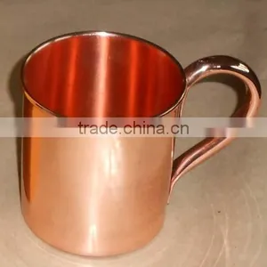 16 Ounce Copper Straight Mugs ~ Solid Pure Copper Straight Mug Supplier thumbnail-1
