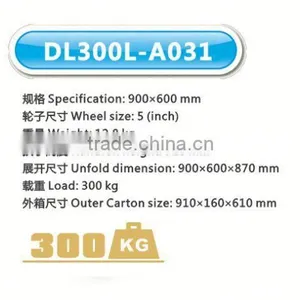 Good Quality Plastic Strengthening Hand Truck With Mute Wheels thumbnail-2