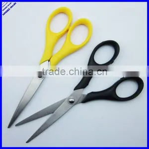 629013 Cheap Paper Cutting Scissors thumbnail-1