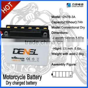 12V 7Ah Lead Acid Motorcycle Battery thumbnail-1