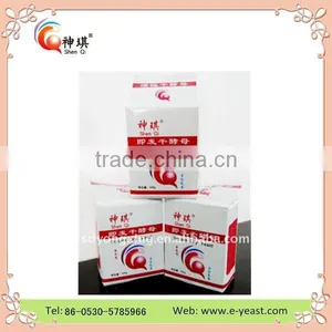 Saccharomyces Boulardii Active Yeast for Bread thumbnail-2