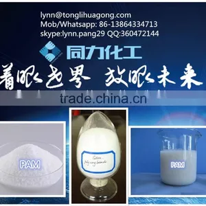 High Molecular Best Price Polyacrylamide Granule Nonionic Polyacrylamide/NPAM in Metallurgy and Mineral Processing thumbnail-6