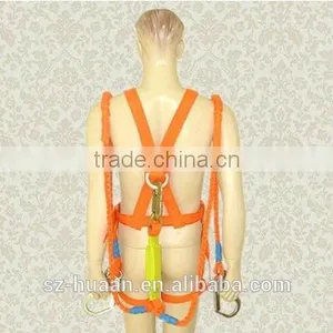 New Design Reflective Safety Belt thumbnail-1