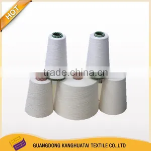 CVC 20/80 Combed Yarn 100s/2 thumbnail-1