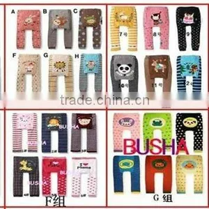 8 Groups BUSHA Pant ,baby Pant, Cotton Pant ,baby Leggings Pants thumbnail-1
