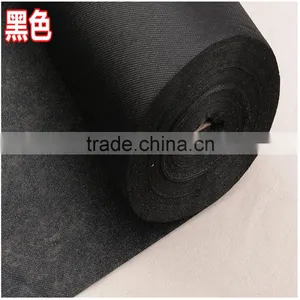 Interlinings&Linings Product Type Fusible thumbnail-4