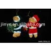 Christmas Gift Toy Bear thumbnail-1