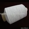 Rubber Covered Yarn thumbnail-1