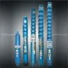 Centrifugal Submersible Water Pump in Factory Price thumbnail-3