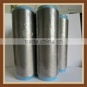 RFID/ EMF Block Silver Metallic Coated Nylon Yarn Silver Yarn thumbnail-1