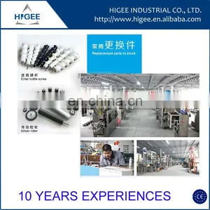 HIG Manual Label Applicator thumbnail-3