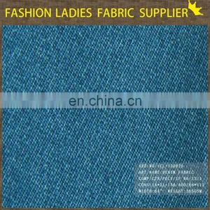 Shaoxing Textile Cheap Denim Importer Spandex Denim Fabric thumbnail-1
