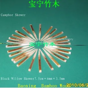 Black Willow Skewer7.5cm×2.5mm thumbnail-2