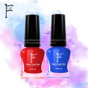 FC2 5g High-tech Nano Material Glass Nail Film Nontoxic Strippable Nail Polish（children and Pregnant Women Can Use） thumbnail-2