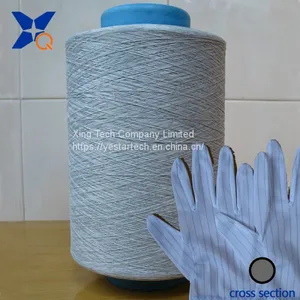 Carbon Conductive Fiber Nylon Filaments 20D/3F Intermingling White Nylon DTY 280D for 13 Gauge ESD Knitting Gloves XTAA036 thumbnail-1