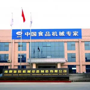 Chengdu Haike Mechanical Equipment Manufacturing Co.,ltd company overview - view 1 thumbnail