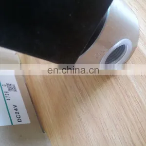 Factory Magntic Type Water Solenoid Valve AB41-03-7-W2ES-DC24V thumbnail-3