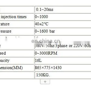 Bossch High Quality EPS205 EPS200 BEACON Piezo Common Rail Injector Test Bench With QR Code Function thumbnail-3
