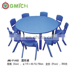 Eco-friendly Durable Cheap Kids Plastic Study Table thumbnail-3
