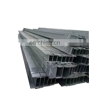 S355 Warehouse Building Materials Customized Structure Steel H Beam thumbnail-5