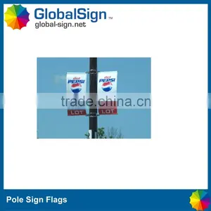 Roadside Advertising Pole Sign Hanging Banner thumbnail-4