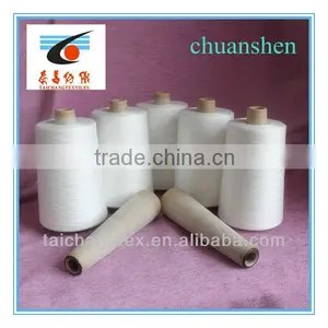 100% Polyester Yarn for Sewing Thread thumbnail-1