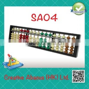 17 Rods Plastic Frame Beads Chinese Abacus thumbnail-1