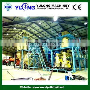 Fashion Hot-sale Wood Pellet Production Machinery Line thumbnail-3