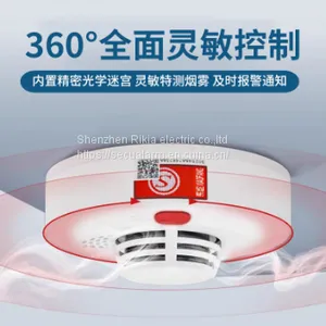 NB Networked Intelligent Smoke Detector for Fire Fighters Home Remote Wireless Smoke Sensor for Fire Detection(wechat:13510231336) thumbnail-2