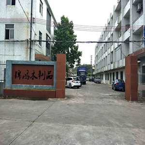 Dongguan Jinhong Wood Products Co., Ltd. company overview - view 1 thumbnail