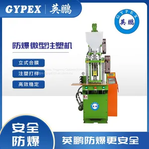 Factory Direct Sales, Face-to-face Customization A Professional Injection Molding Machine Manufacturer With a History of Ten Years, Specializing in the Manufacturing of Explosion-proof Injection Molding Equipment, Understanding Your Needs thumbnail-1