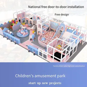 Indoor Small Amusement Park Equipment for Children's Playground, Ball Pit, Trampoline Park, Outdoor Slide thumbnail-1