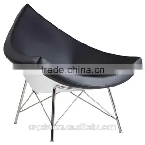 Coconut Shape Chair Bar Furniture thumbnail-1