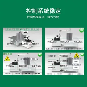 Desktop 3D Concrete Printing Robot thumbnail-3