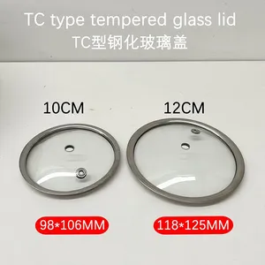 Tempered Glass Lid for Seasoning Jar Custom Size Transparent Cover Practical Sealing Accessory for Kitchen Condiment Storage Container Wholesale thumbnail-1