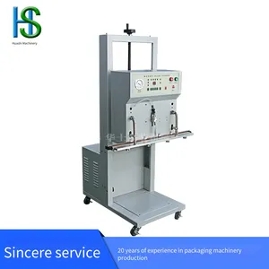 External Suction Vacuum Packaging Machine, Vacuum Machine, Vertical Vacuum Machine, Sealing Machine, Vacuum Pumping Machine thumbnail-3