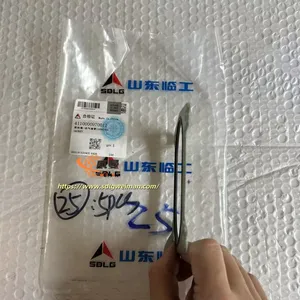 ORIGINAL SDLG 4110000970012 GASKET APPLY FOR SDLG MOTOR GRADER G9180 G9190 G9200 thumbnail-4